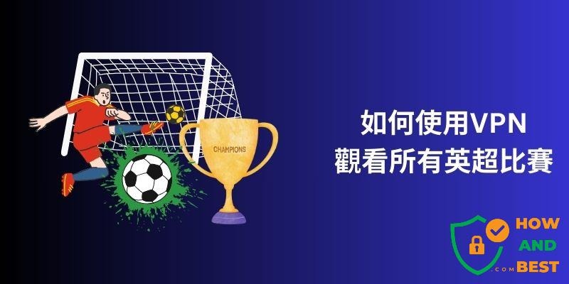 回顾世界杯历史中的珍贵瞬间与记忆